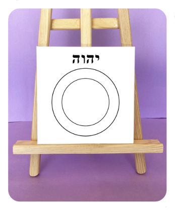 Imagem de Anti Magico 1 - Proteção Espiritual